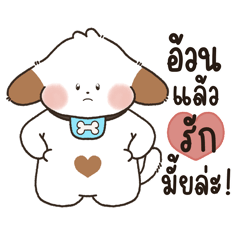 Mochi : The cuddly pup 2