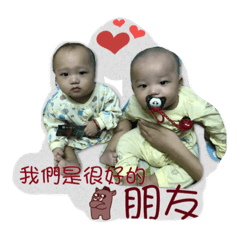Dear yu BaBy