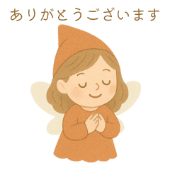 Nordic Fairies vol.1  Muted Forest