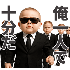 Boss Baby Talk3