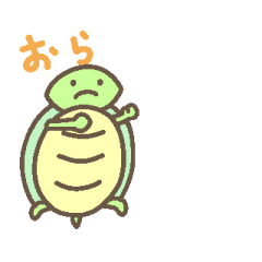 Kawaii Turtle Animation Sticker 3