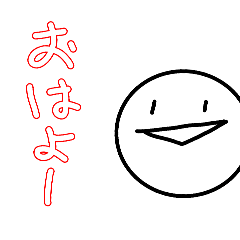 Akane_20251109085351