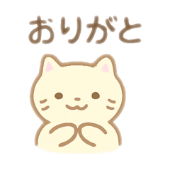 yuka_20251109112409