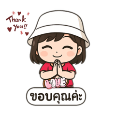 Pamon phetpradit_20251109164724