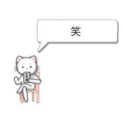 yurushironeko_20251109111311