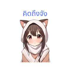 Cats ears girls