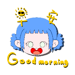 希希的百萬表情