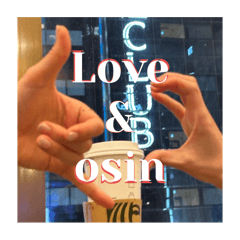 aminosan_20250620152909