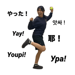 maimai_20251108235001