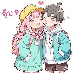 Love Couples 17 (Mini - TH)