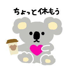 Yurutto Koala's Everyday Life