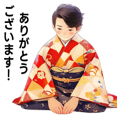 Kenji Handsome Boy (Mini - JP)