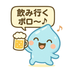 Pororin 2 - Let's Have Fun Together!