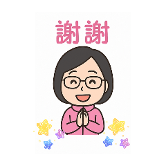 grace_20251110111433