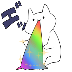 体調不良ネコチャン