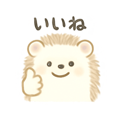 yuka_20251109123755