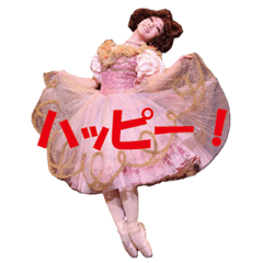 Dancing MYHANA Ballet Sticker