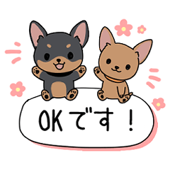 MiniaturePinscher_Sticker