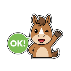 お馬さんのごあいさつ - LINE スタンプ | LINE STORE