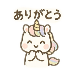 yuka_20251109160122