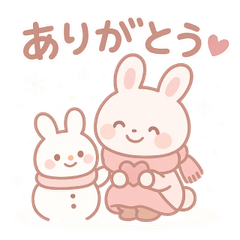 Cozy Cute White Bunny