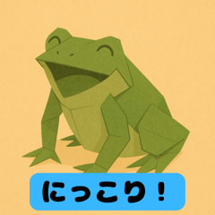 Origami Frog Stickers: Cute Animal Emoji