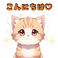 Cat Stickers for Mom Friends