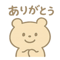 Gentle Bear Daily Stickers