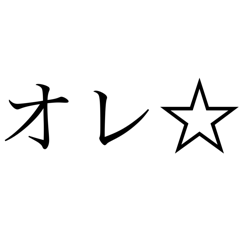 Akutsu_20251109235619