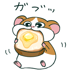 dechi hamster!! part2