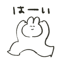 Yuruusa Nichijo sticker