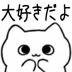 Polar Bear's True Feelings ver.2