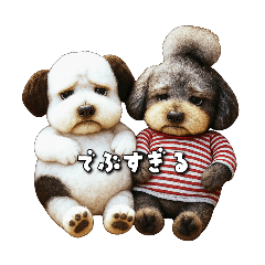 Ayumi_20251109205228