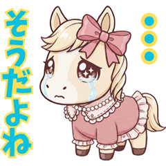Little Pony Princess Stickers