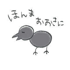 Kansai Dialect Crows
