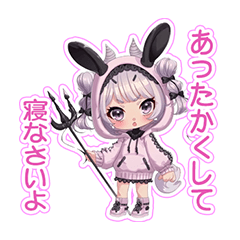 Lushel Tsundere Care Stickers