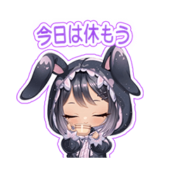 Melno Gentle Care Stickers