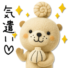 motto's 3D Lovely Animals -ver.1