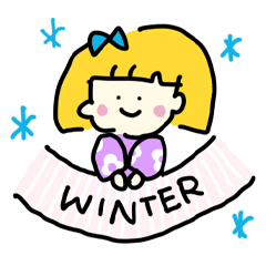 年末年始＆冬のねねち