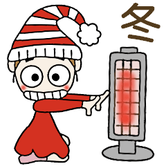 おちゃめの冬の楽しいご挨拶♡元気もりもり