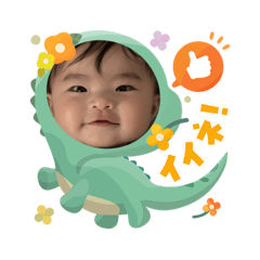 NATSU_20251109231653