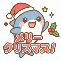 Sharky Christmas