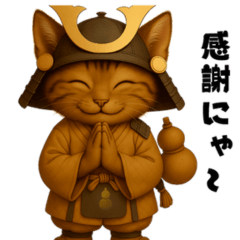 Samurai Cat Warlords Stickers