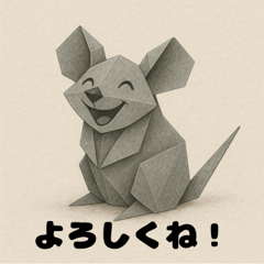 Origami Mouse Stickers