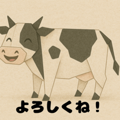 Origami Cow Stickers Cute & Funny!
