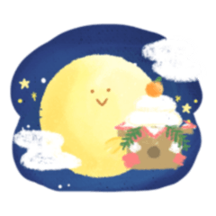 Resale smiling moon for the event