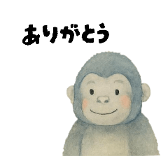 Ringo_20251110024411