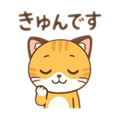 Daily Words & Warm Feelings