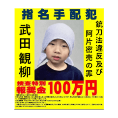 miss^a_20251110091548