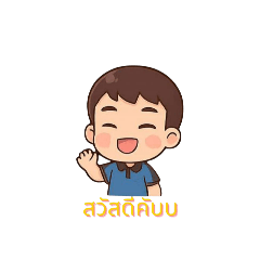 GHOST_20251110122121